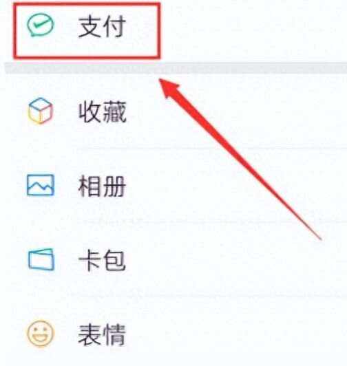 嘉兴最新微信卡包怎么绑定医保卡方法分析(最方便真实的嘉兴微信卡包怎么绑定医保卡号方法)