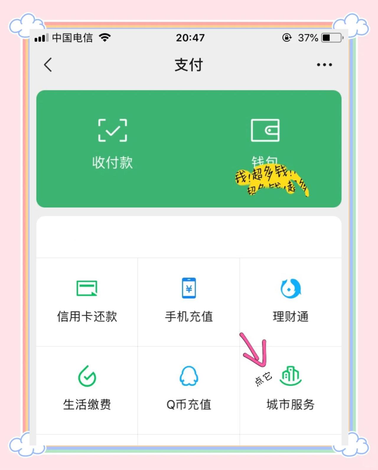 嘉兴最新医保卡怎么绑定微信领取失业金方法分析(最方便真实的嘉兴怎样拿医保卡领取失业金方法)
