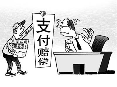 嘉兴最新北京医保套现联系方式小额方法分析(最方便真实的嘉兴北京医保卡体现方法)