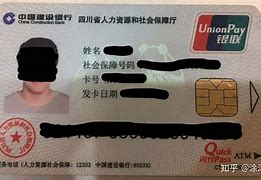 嘉兴最新社保卡套现最简单方法方法分析(最方便真实的嘉兴社保的个人余额能提取吗方法)