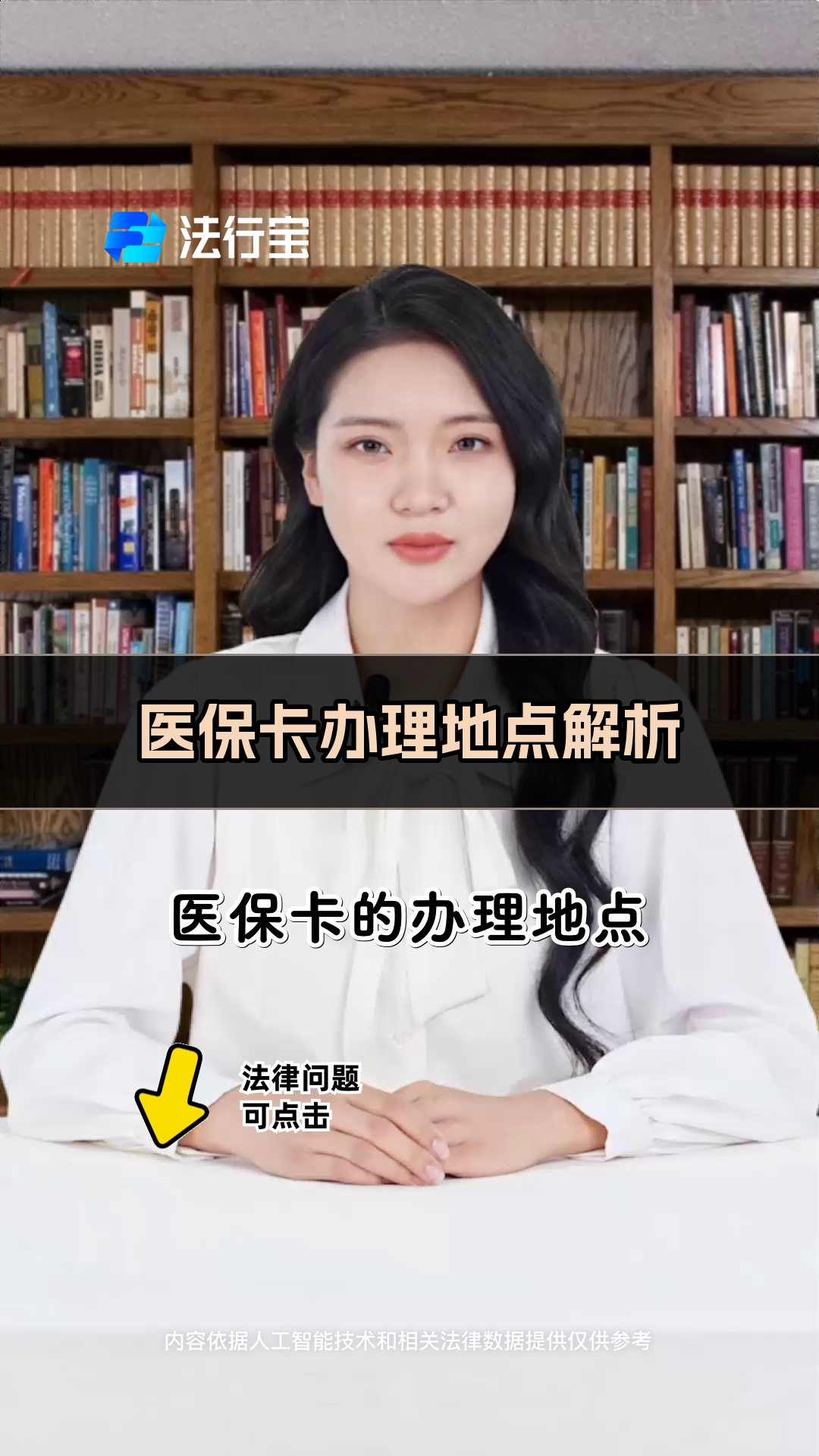 嘉兴最新医保卡有几千块钱怎么取出来方法分析(最方便真实的嘉兴个人医保余额怎么提取方法)