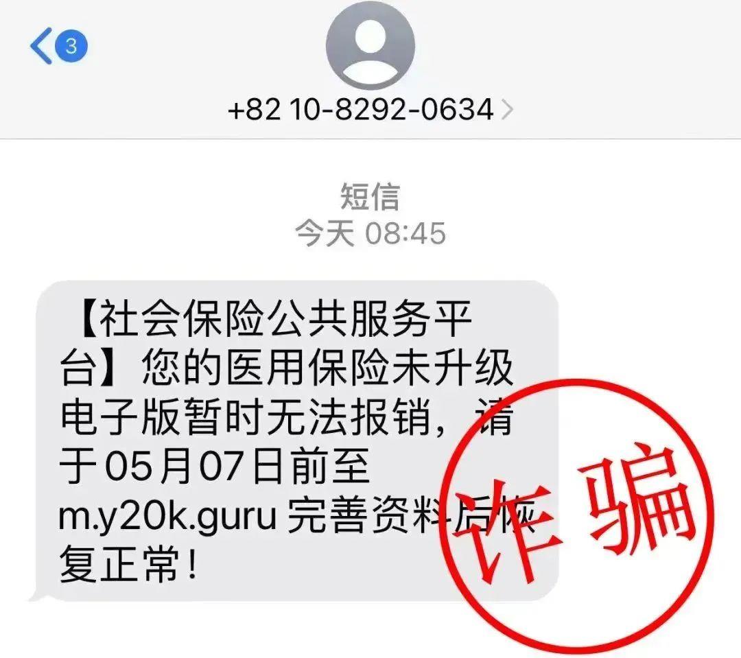 嘉兴最新医保卡绑定银行卡后怎么转账方法分析(最方便真实的嘉兴医保卡绑定银行卡后怎么转账到银行卡方法)