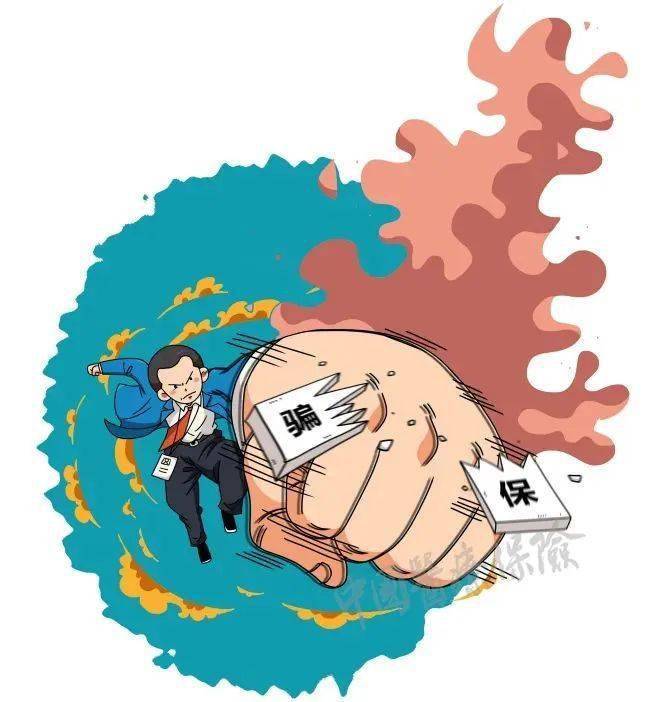嘉兴最新医保套现是什么意思方法分析(最方便真实的嘉兴医保套现是什么意思嶶新qw413612兑现钱来方法)