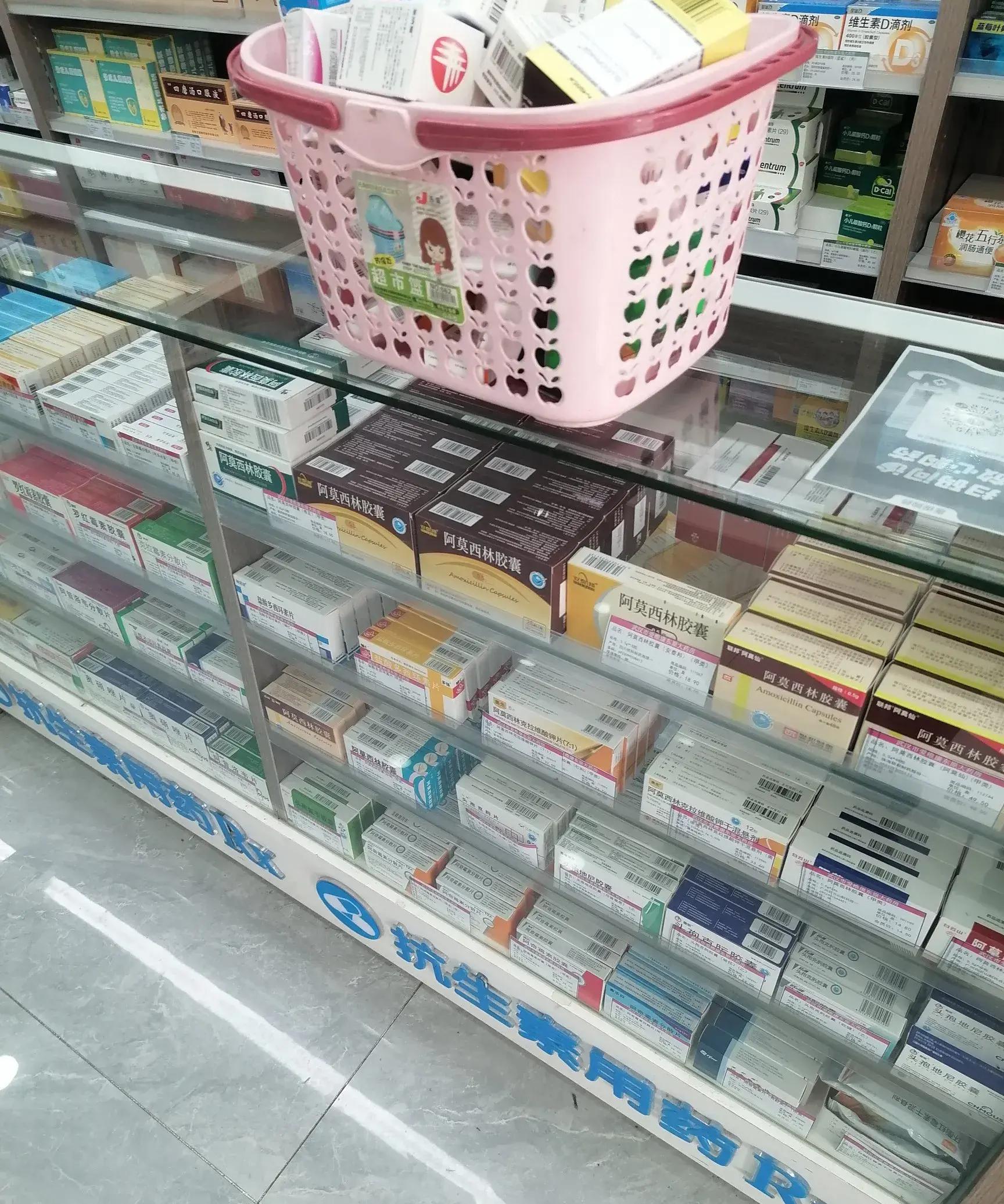 嘉兴最新去药店直接说套医保卡方法分析(最方便真实的嘉兴去药店直接说套医保卡可以吗方法)