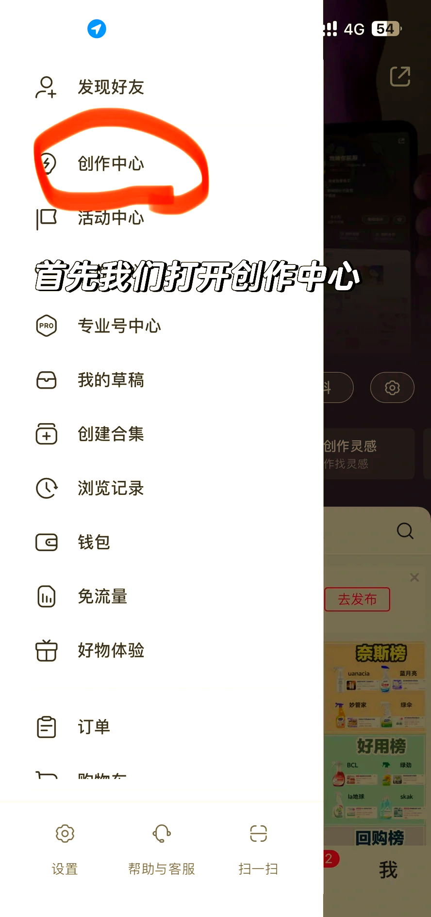 嘉兴最新头条怎么绑定银行卡提现方法分析(最方便真实的嘉兴头条怎么绑定银行卡提现到微信方法)