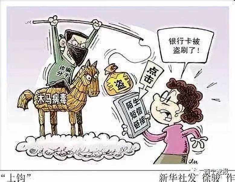 嘉兴最新西宁侦破系列医保卡盗刷案方法分析(最方便真实的嘉兴盗刷医保卡1000判多久方法)