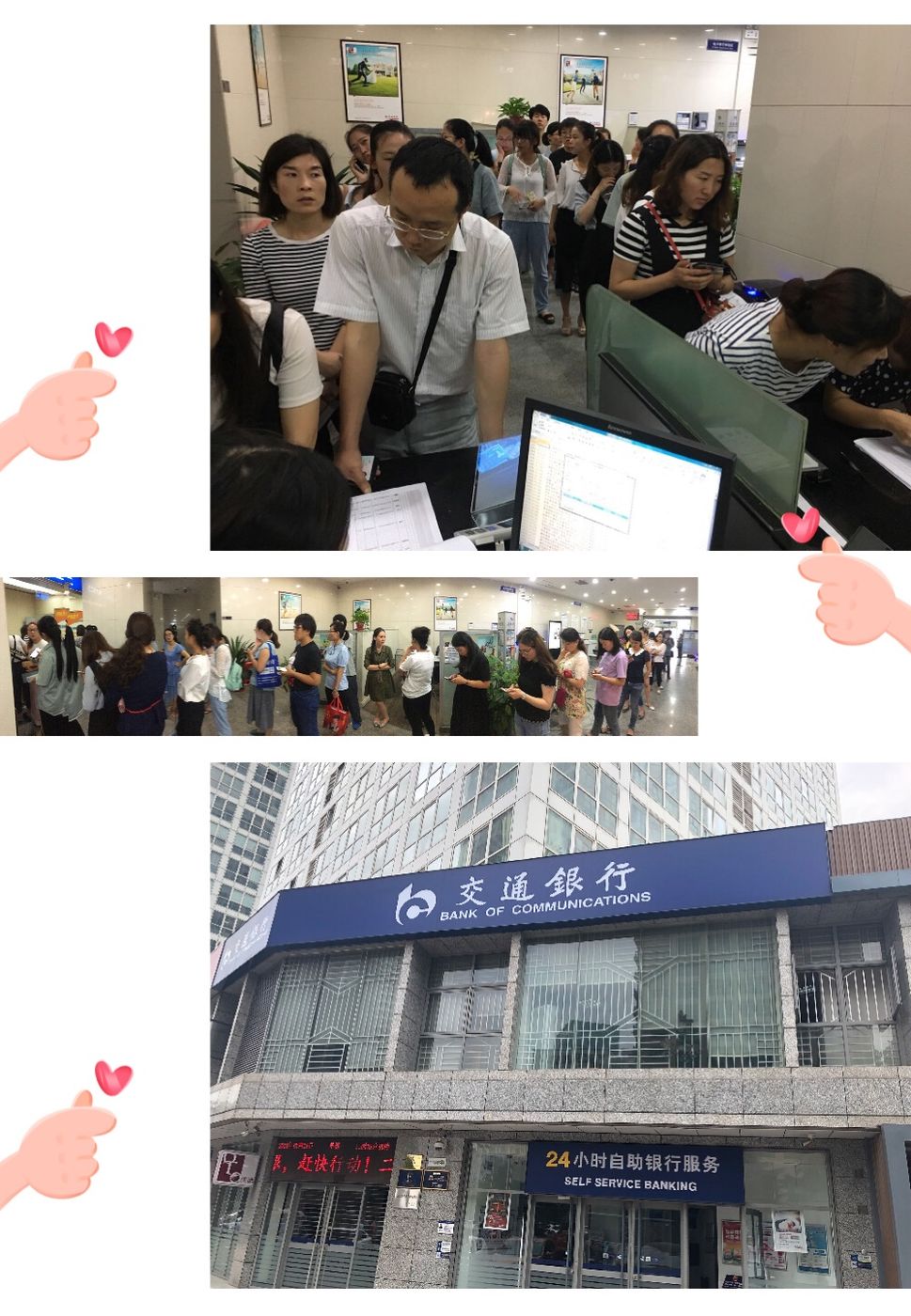 嘉兴最新24小时套医保卡联系方式方法分析(最方便真实的嘉兴医保换现金秒到账微信方法)