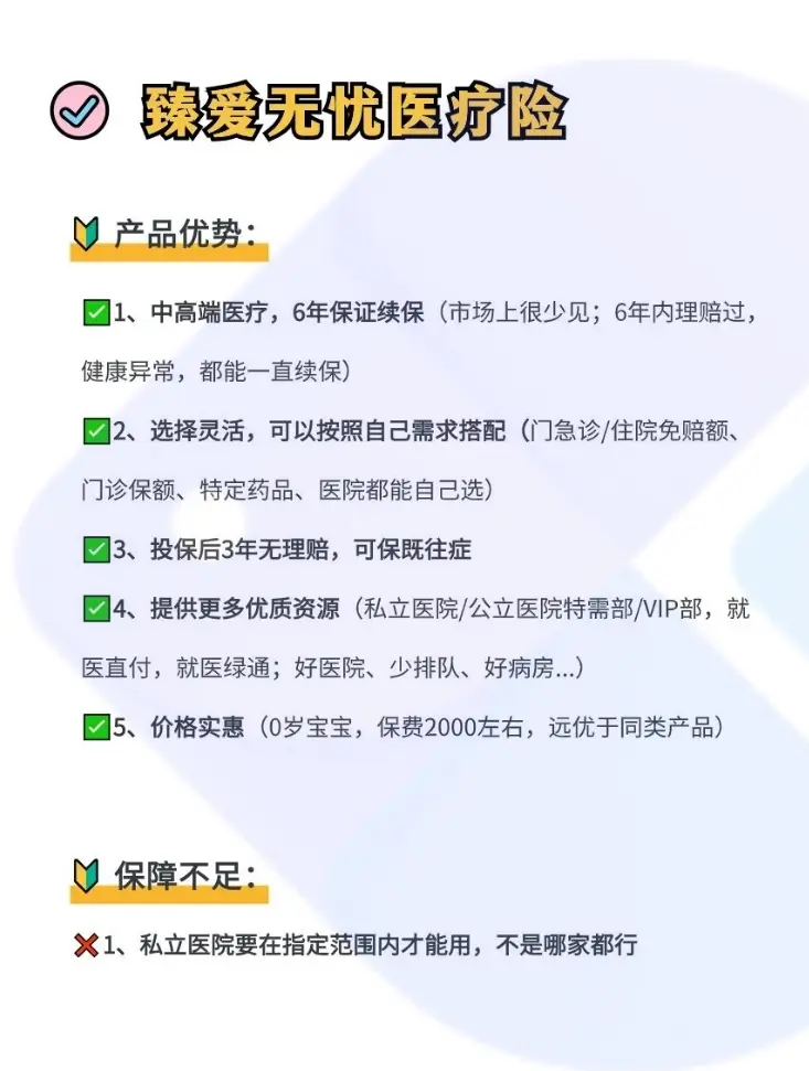 嘉兴最新小额医保300以内提取方法分析(最方便真实的嘉兴急用钱如何提取医保卡里的钱方法)