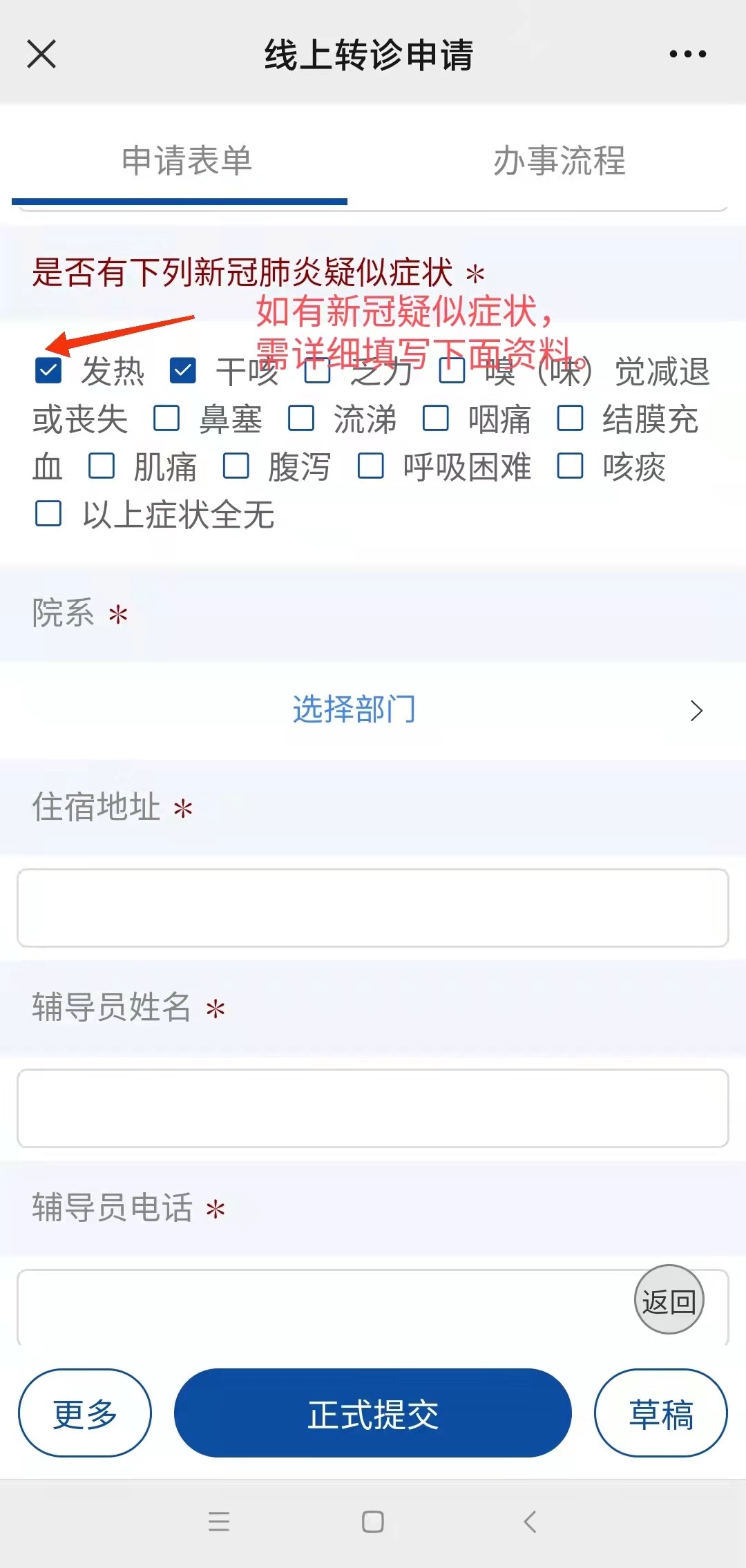 嘉兴最新24小时医保是否可以报销方法分析(最方便真实的嘉兴24小时医保是否可以报销门诊方法)