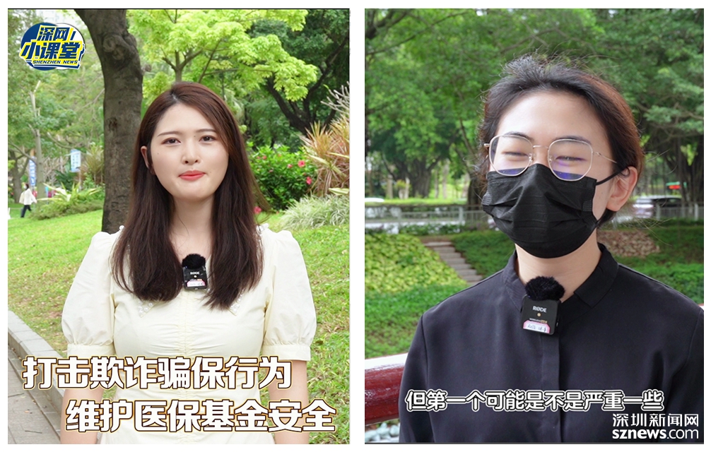 嘉兴最新医保套现对个人有影响吗方法分析(最方便真实的嘉兴医保套现对个人有影响吗怎么办方法)