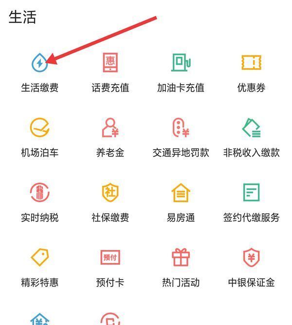 嘉兴最新医保卡怎么添加微信卡包方法分析(最方便真实的嘉兴医保卡怎么添加微信卡包里方法)
