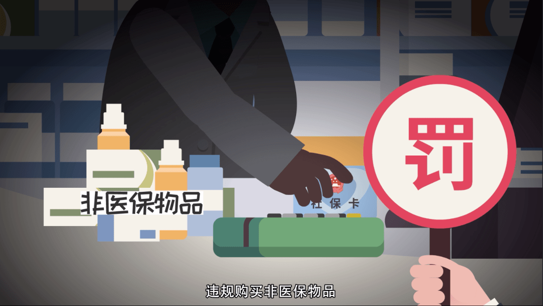 嘉兴最新医保套现怎么套啊微信方法分析(最方便真实的嘉兴医保套现怎么套啊微信转账方法)