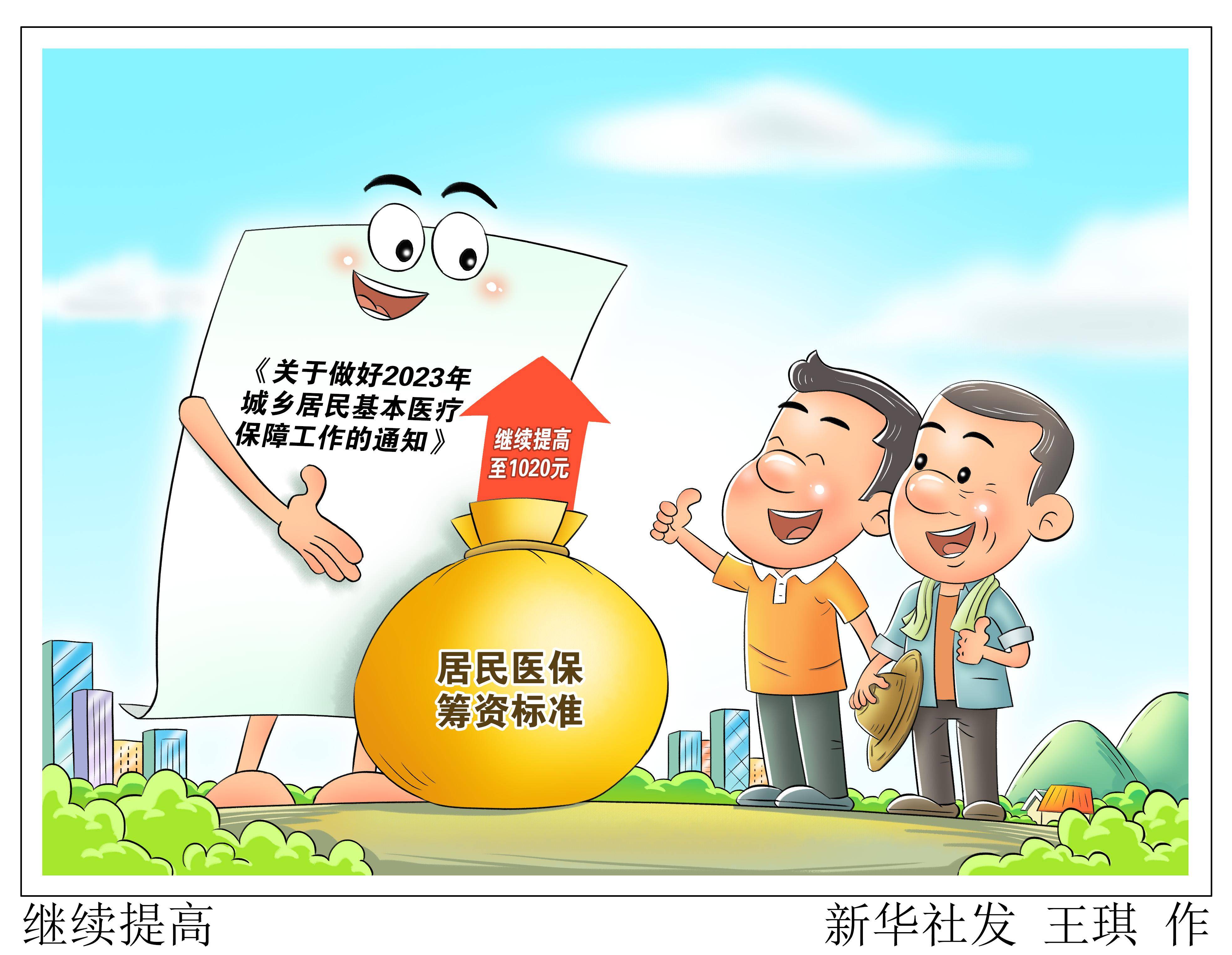 嘉兴最新谁有医保套现联系方式方法分析(最方便真实的嘉兴医保套现主要是套什么方法)