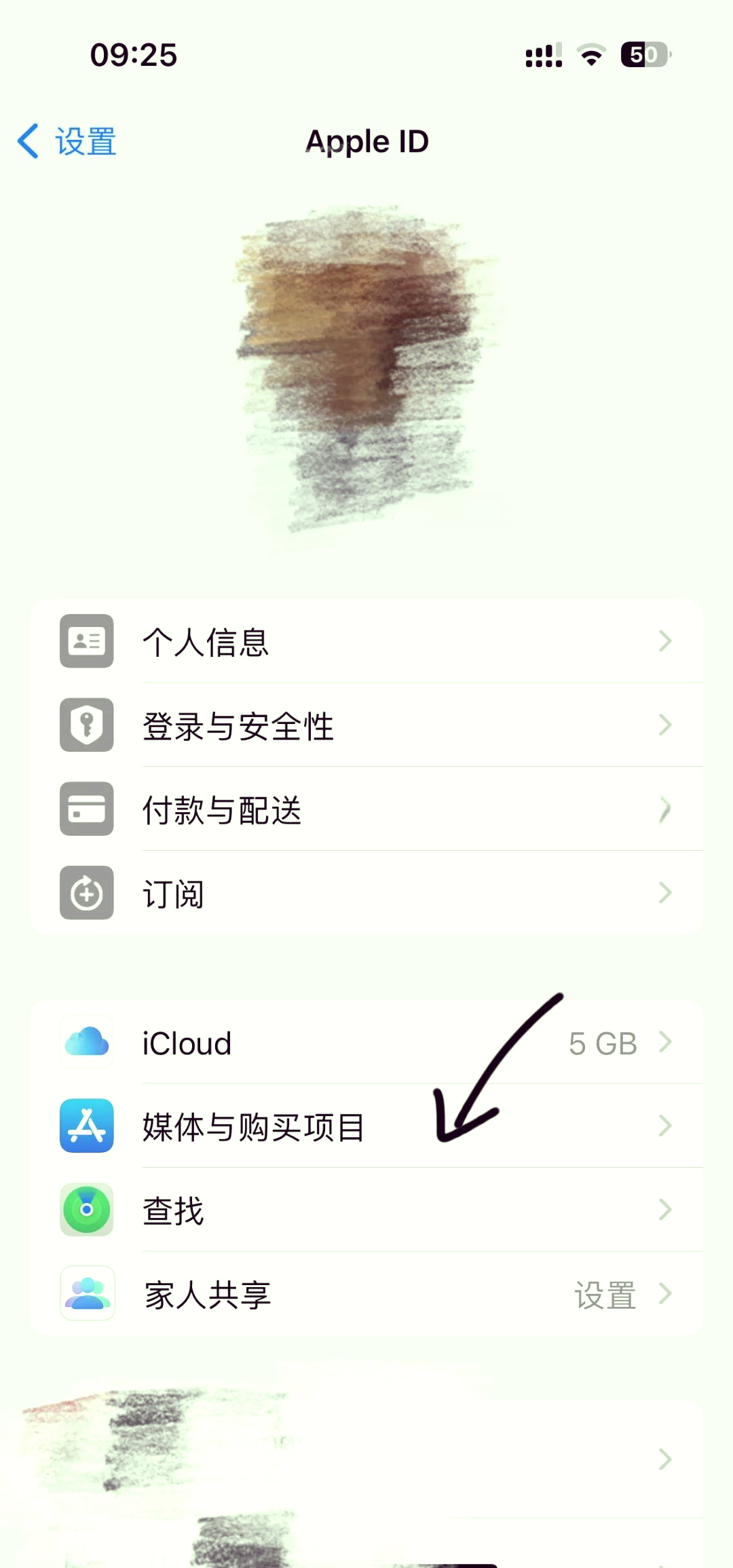 嘉兴最新怎么在手机上取消自动续费会员方法分析(最方便真实的嘉兴手机上如何取消自动续费会员方法)