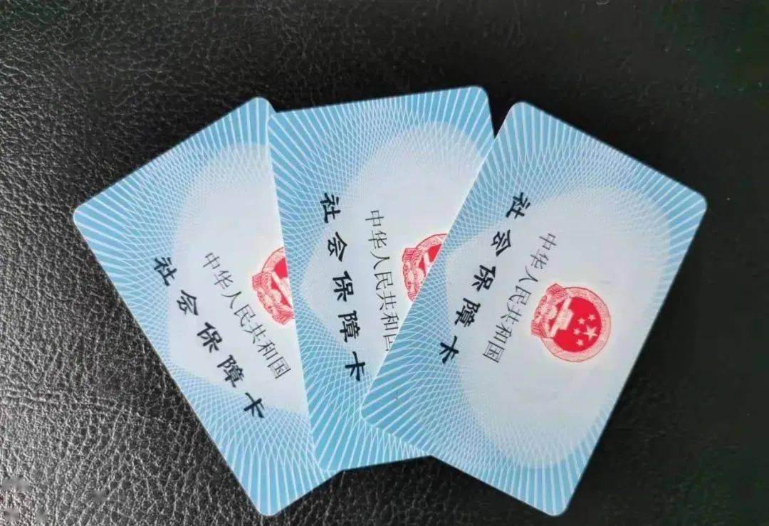 嘉兴最新新疆医保套现24小时微信方法分析(最方便真实的嘉兴新疆医保套现24小时微信支付方法)