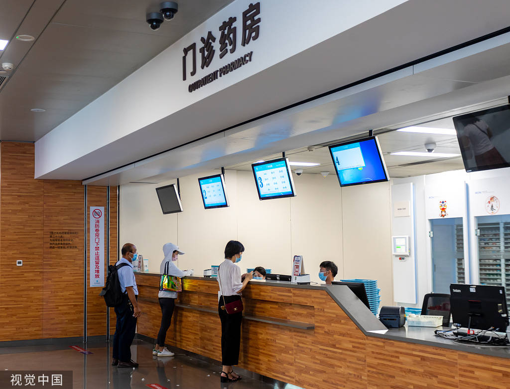 嘉兴最新24小时医保取现回收方法分析(最方便真实的嘉兴24小时医保取现回收商家方法)