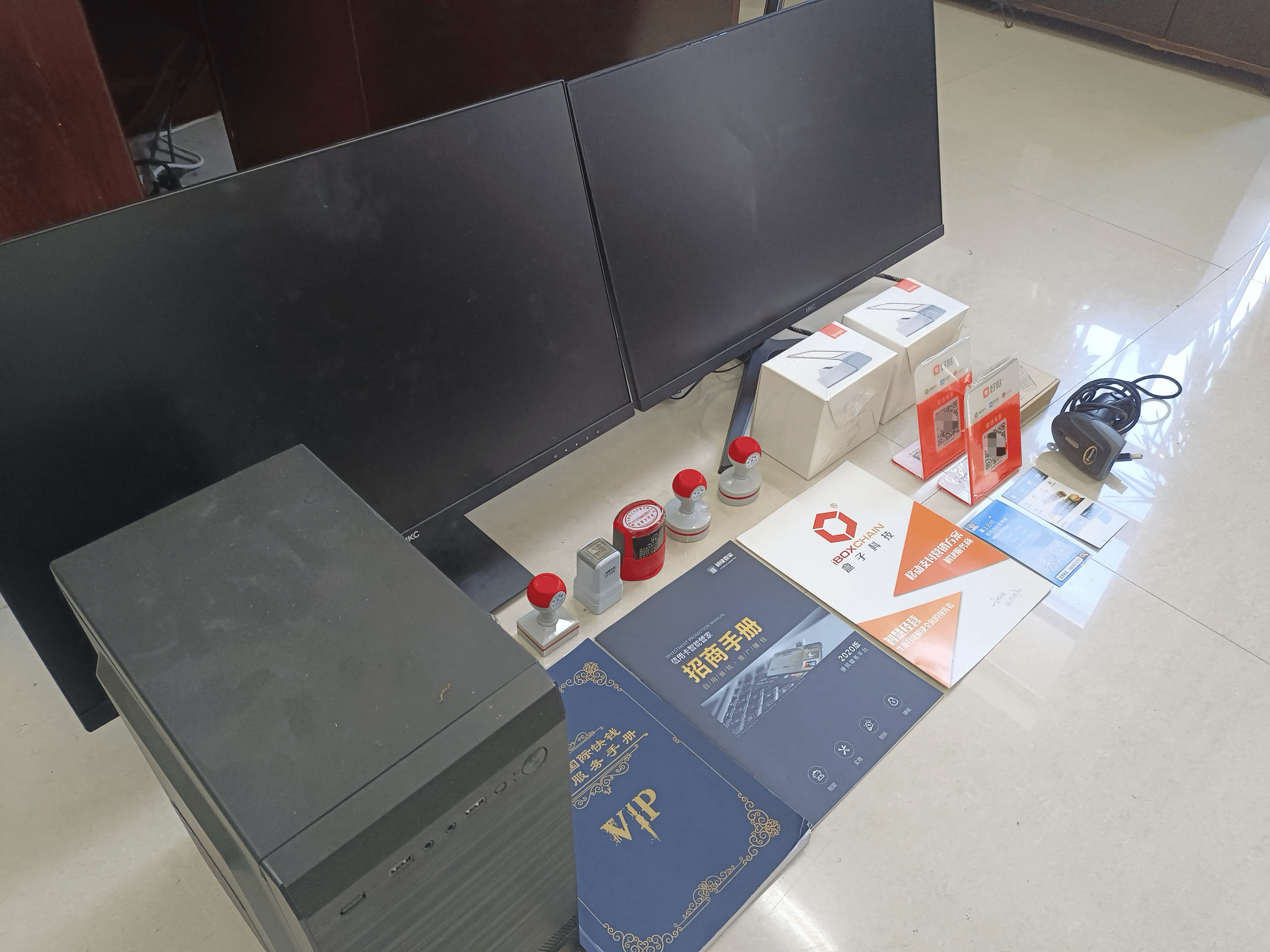 嘉兴最新医保套现的app方法分析(最方便真实的嘉兴医保套现的中介需要付刑事责任吗方法)